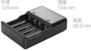 AC-DC Four-slot Li-ion Battery Charger (6)