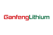 GanfengLithium Logo