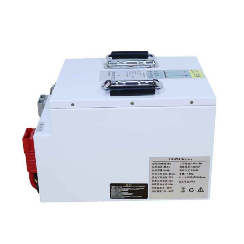 24V 60Ah LiFePO4 Battery for AGV Robots with RS485