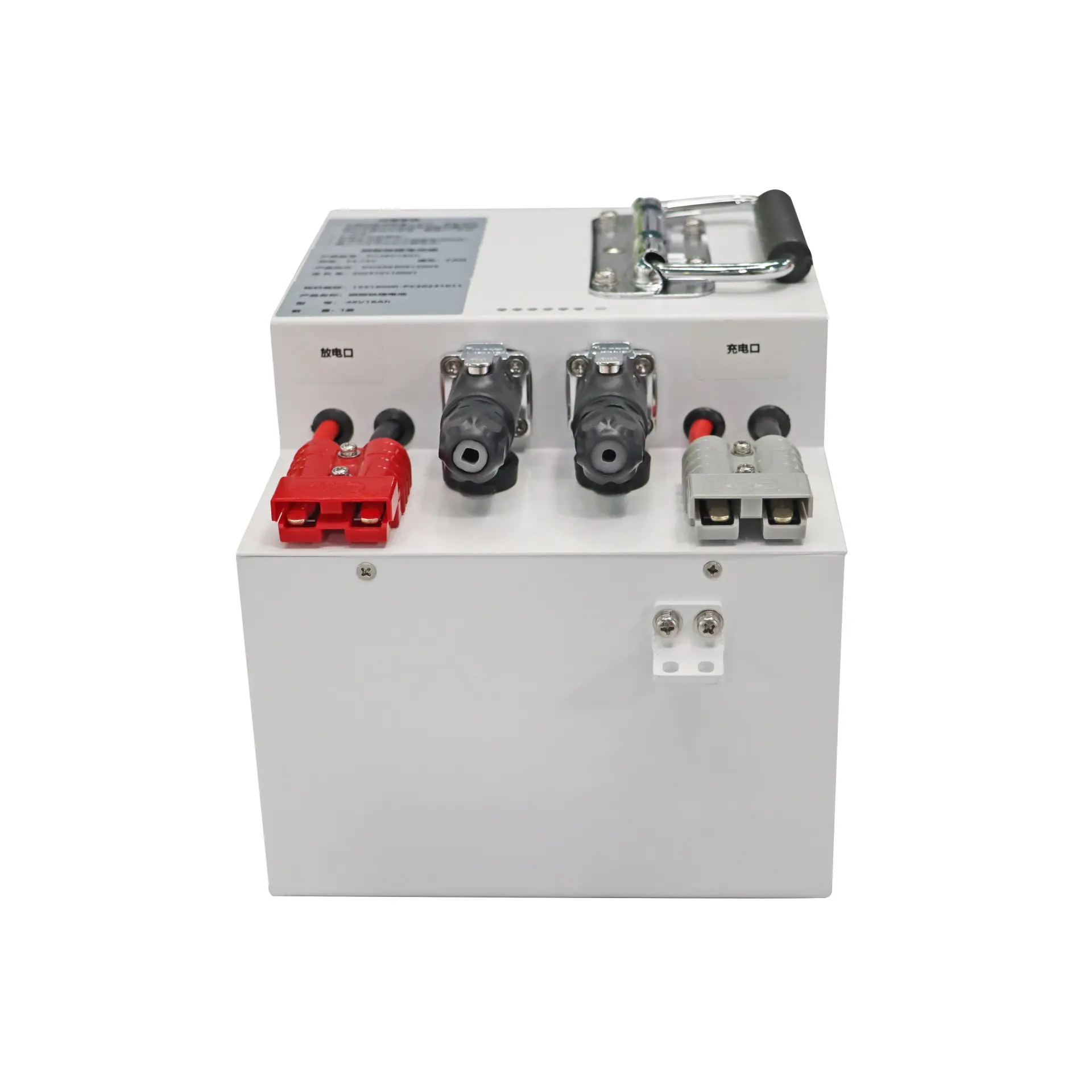 48V 18Ah LiFePO4 Battery for AGV with CAN RS485 BMS