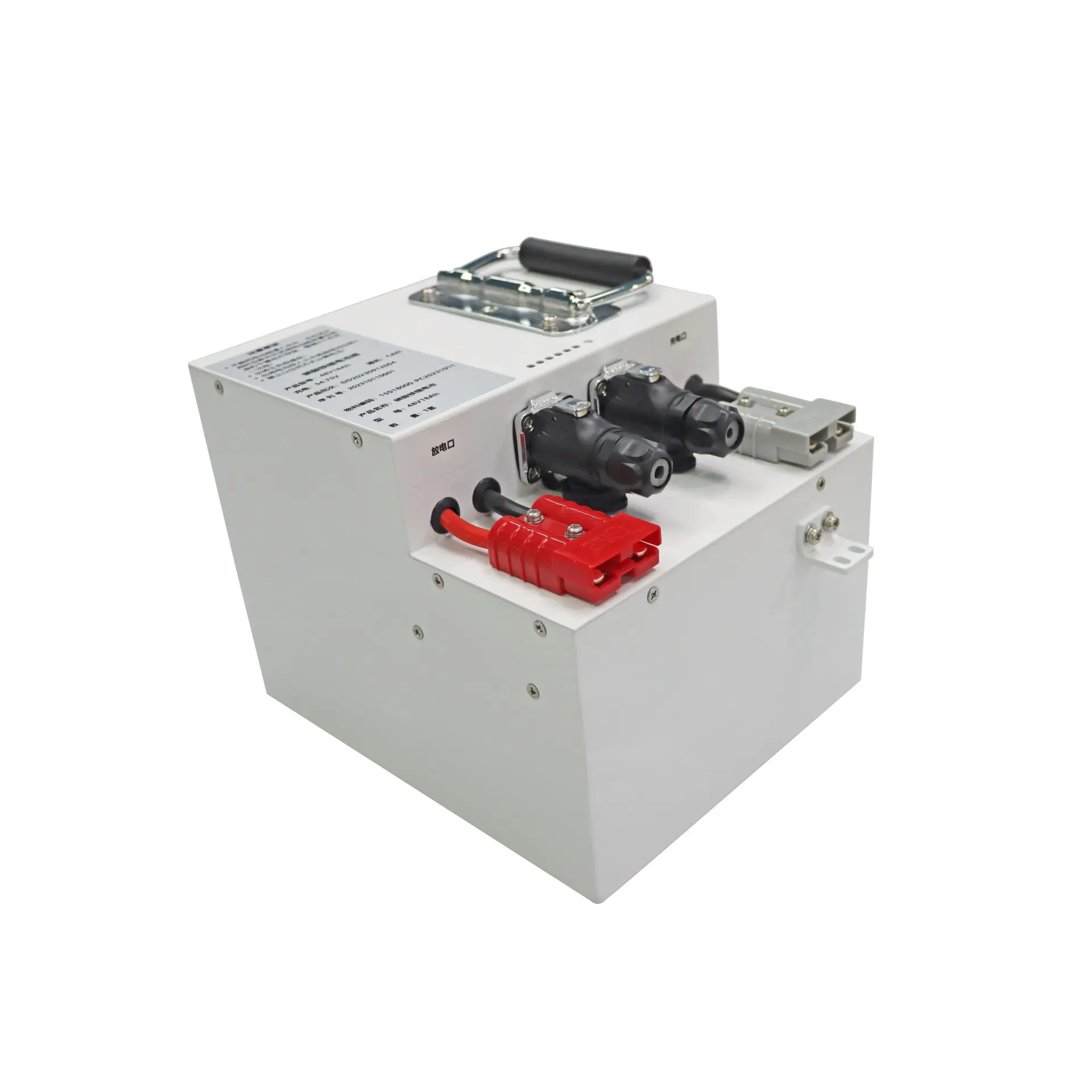 48V 18Ah LiFePO4 Battery for AGV with CAN RS485 BMS