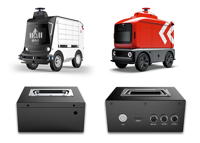 Robot Battery (2)