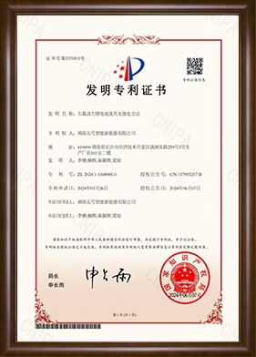 1 1