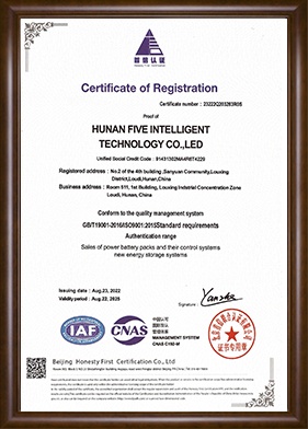 Febatt ISO9001