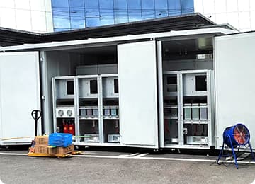 14. Industrail Commercial Solution