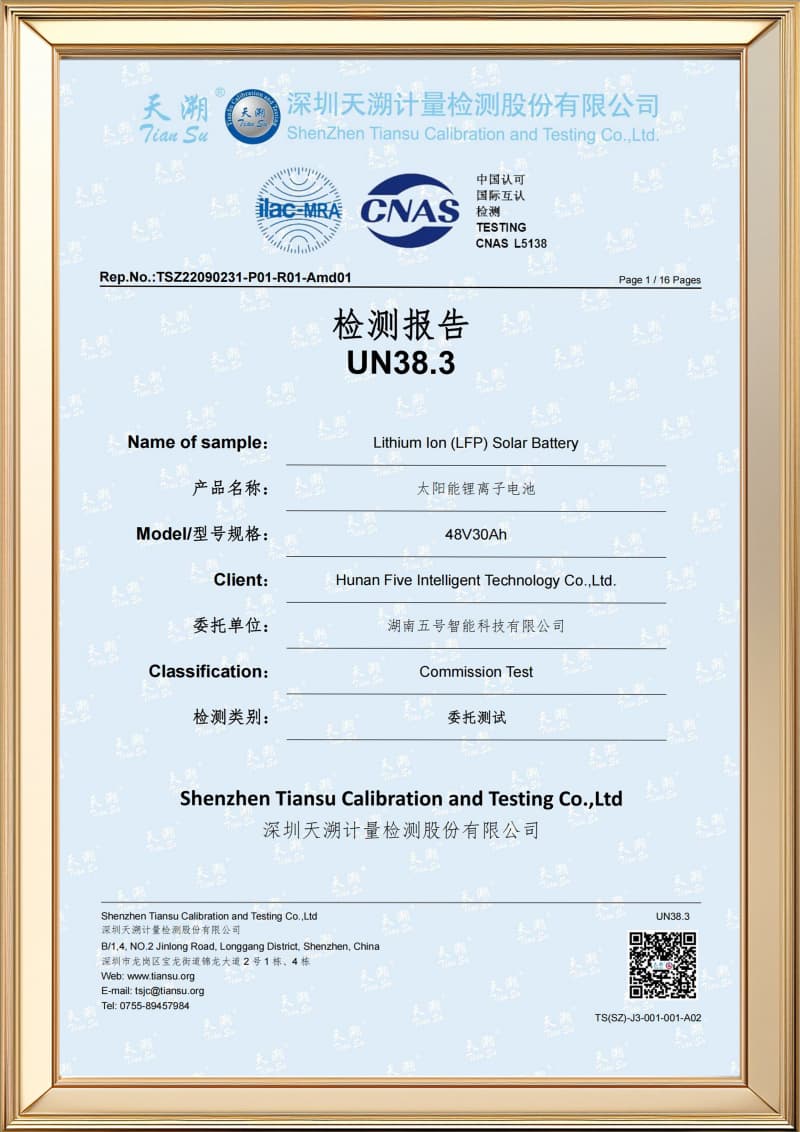 UN38.3 test report Lithium Ion LFP Solar Battery