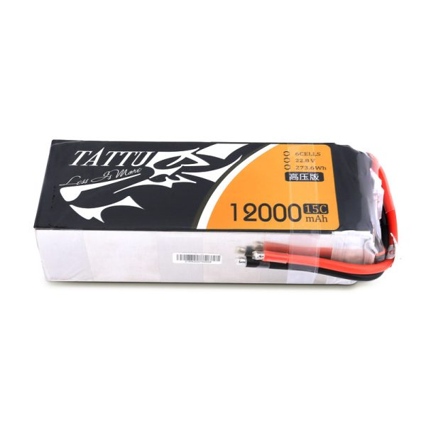 12000mAh 22.8V 6S drone Lithium Battery