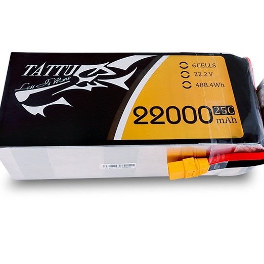 22000mAh 25C 22.2V 6S1P Drone Lithium Battery