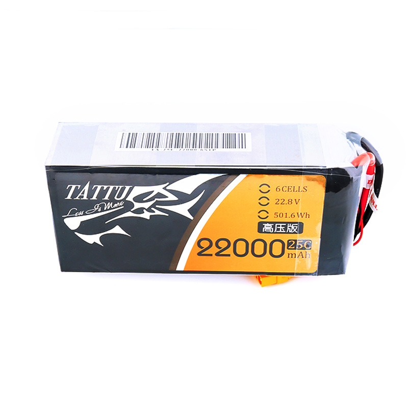 22000mAh-25C-6S1P-XT90-S Drone Lithium Battery - Image 2
