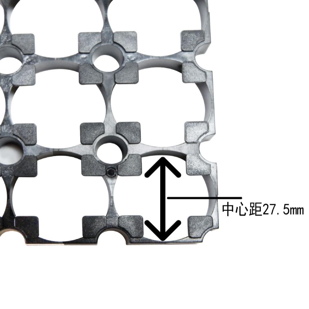 26650 Li-bat Bracket 3×3-3×8 Series Multi-hole Premium FR - Image 3