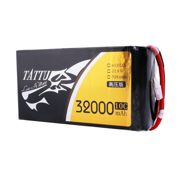 32000mAh 22.8V 6S Drone Lithium Battery