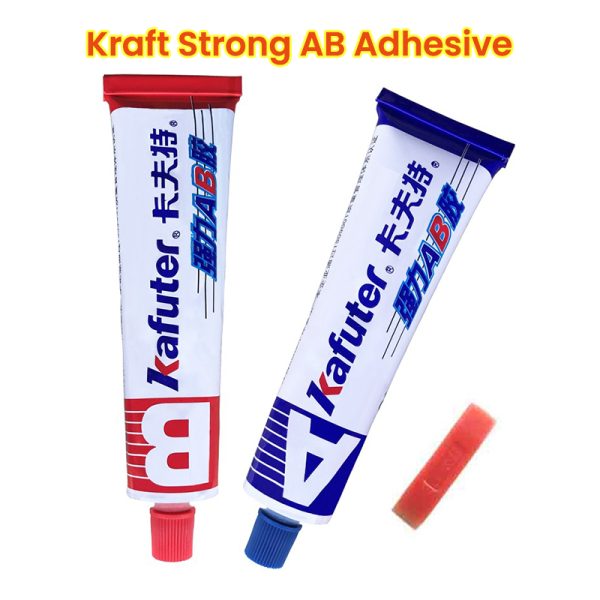 70 grams of Kraft AB glue