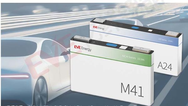 A25 3.2V 132.2Ah square power cell