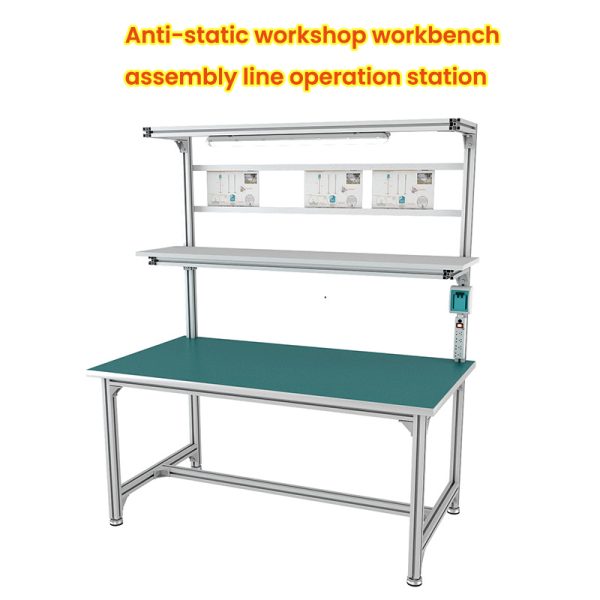 Anti-static workshop workbench