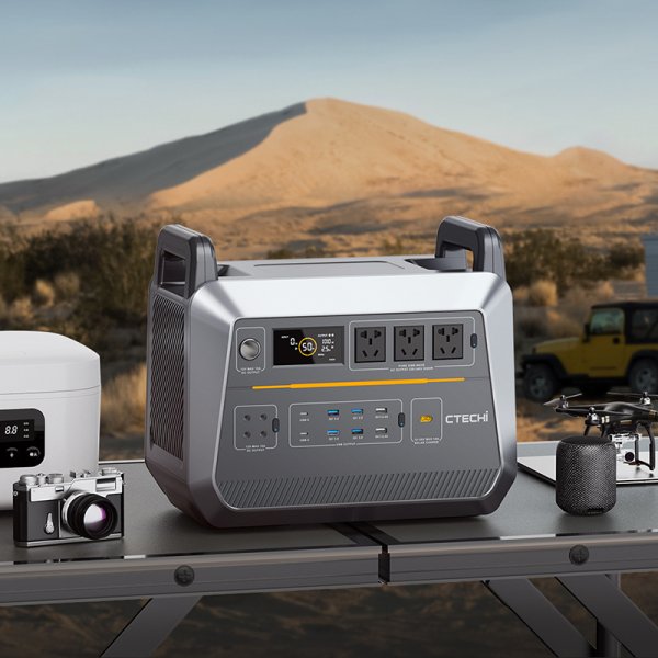 portable electric power station​