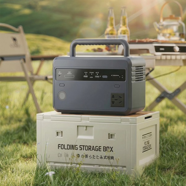 portable power supply station