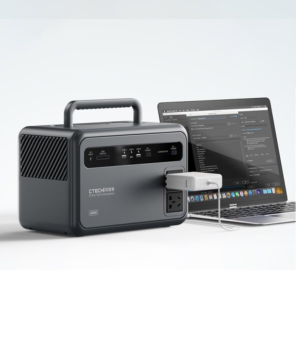 portable battery power station