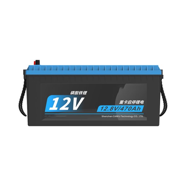 12V 470AH stop start battery for truck