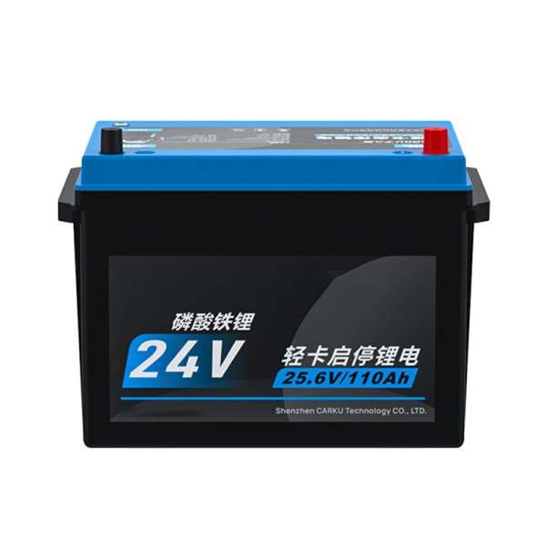 24V 110AH stop start battery for truck