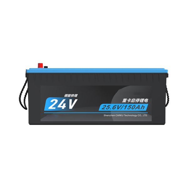 24V 150AH stop start battery for truck
