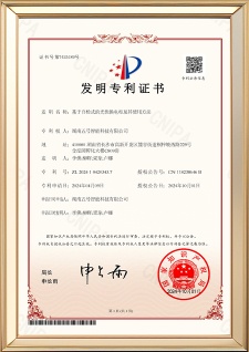 A Self-Diagnostic Photovoltaic Battery Swapping Cabinet and Method of Use