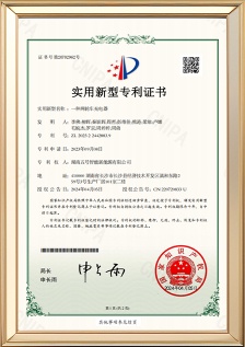 A Two-Wheeler Charger