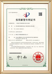 一种高度可调的两轮车快充充电桩