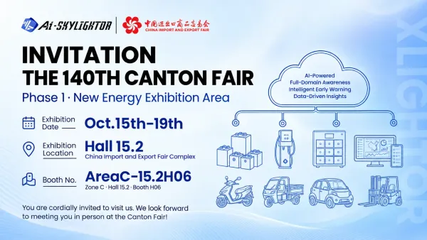 FEBATT Canton Fair 2026 Booth Invitation